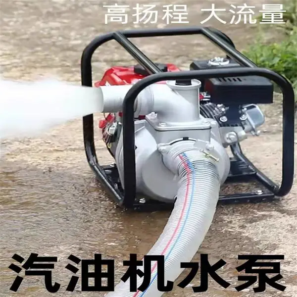 防汛排涝6寸柴油机水泵 农用灌溉自吸式水泵 消防排污抽水泵型号品牌