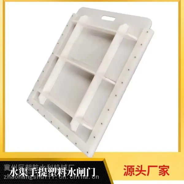 ˮ����������բ�� ũ���ȸ�ǿ�ȼӽ��ˮѹ HDPE��ˮբ�� �ӵ���ˮ