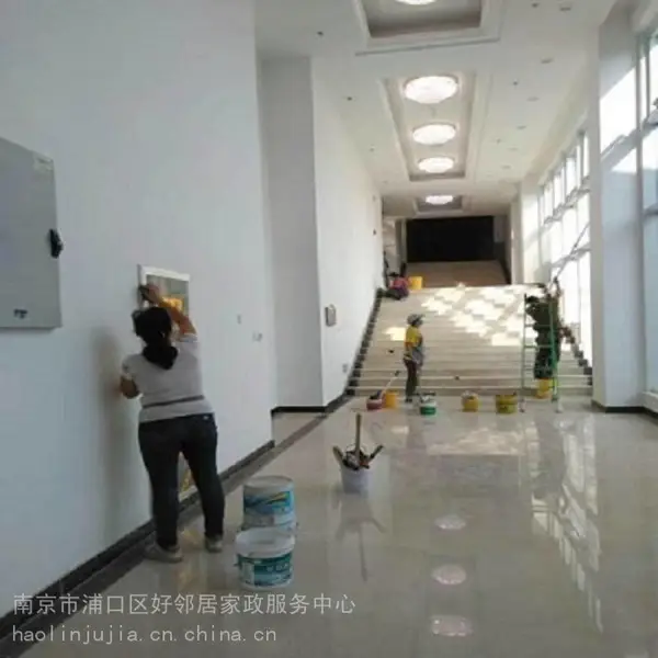南京雨花区附近家政保洁公司 提供开荒保洁地毯清洗擦玻璃