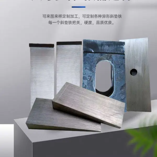 �ɴ��q235���Ƶ糧ʯ���ֹ����̰�װ��е�豸��������б���ɶ���