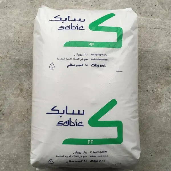 SABIC PPcompound 9154沙特沙伯基础PP共聚 汽车应用