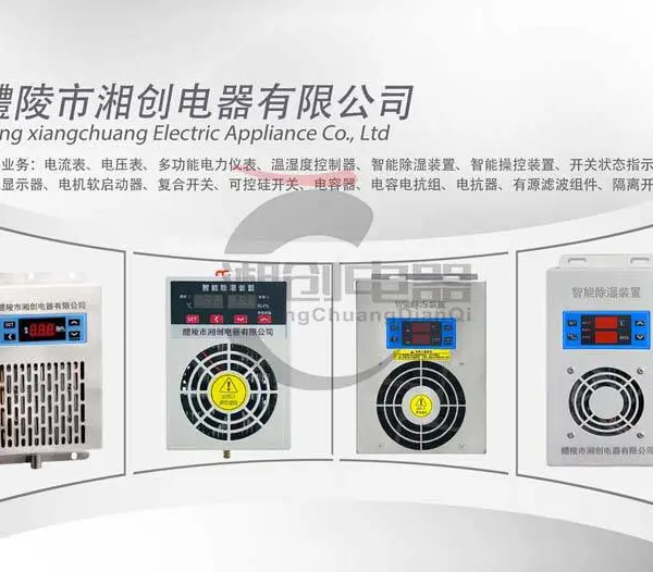 LF-CS120M����������Ѷ�Ѹ���