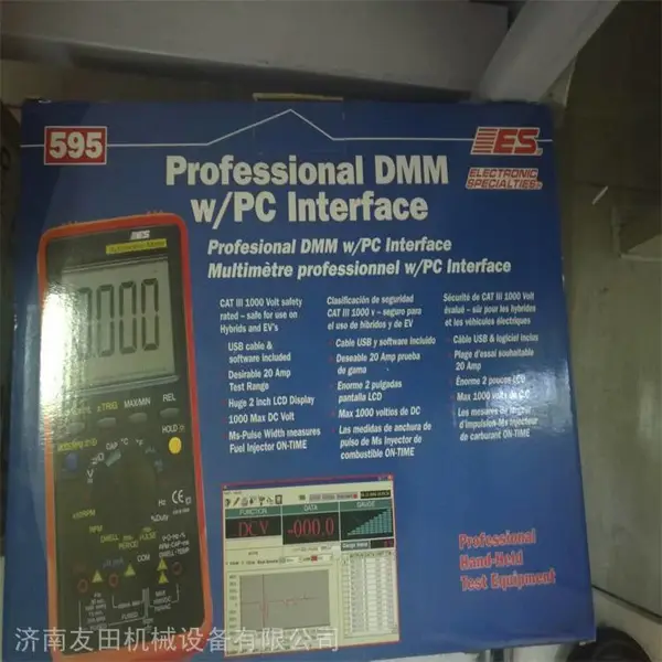 ES595万用表美国ES(ELECTRONIC SPECIALTIES)原装