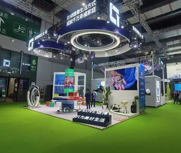 成都活动策划公司 年会策划公司 展会庆典策划公司