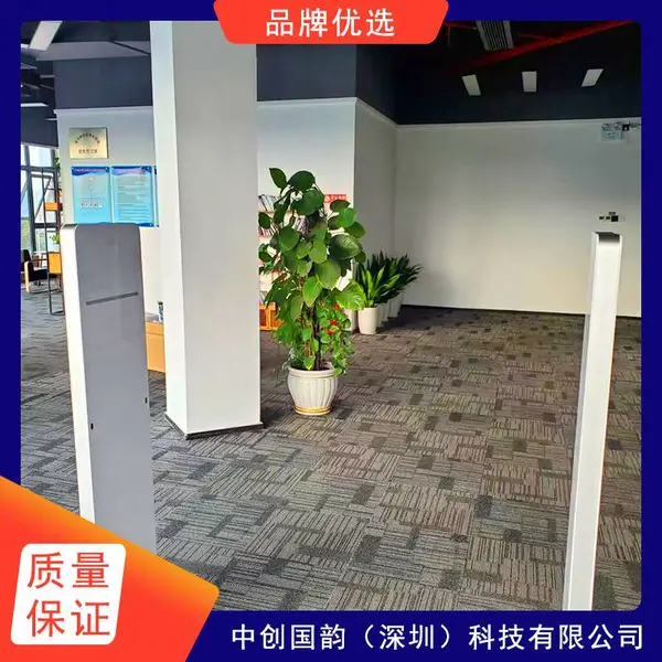 �д����� RFID��װ����̨ RFID���������̵��豸 ��ӭ��ѯ