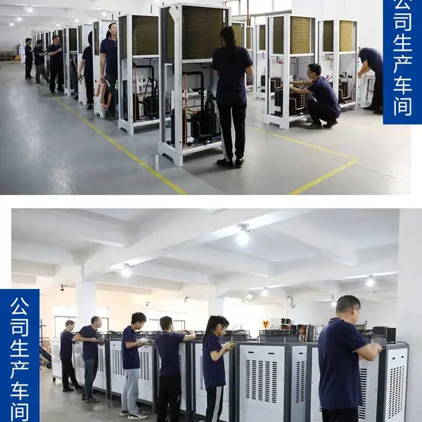 深圳福田水帘冷风机环保空调降温报价 水空调冷风机降温—福泰厂家