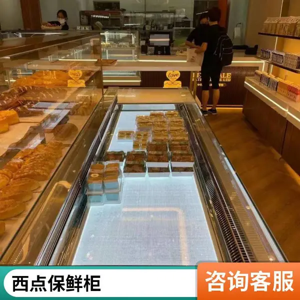 敞开式西点柜立式风冷无霜三文治风幕柜寿司展示柜水果冰柜