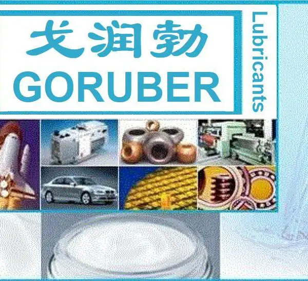 仪表油4835,4836,4837,电子检漏液4830,实,城,长,效