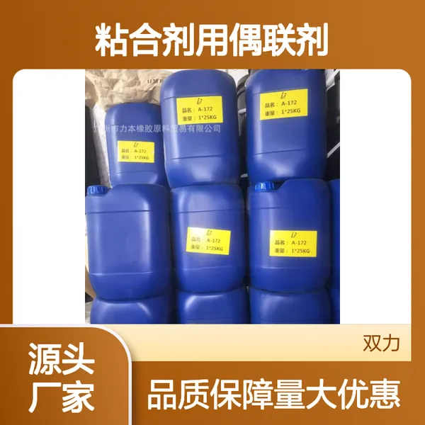 A-172����ż���� ��ǿճ��Ч�� ����*** �㷺����