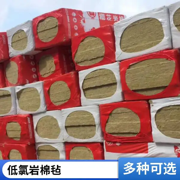 聚氨酯封边岩棉 中汇 增加整体的美观性 不易磨损和变形