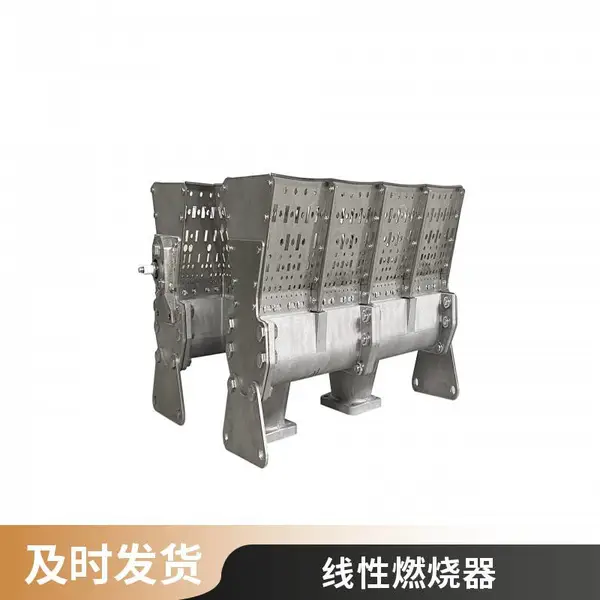 �����������������豸������Ȼ������ȼ���� �ȷ�¯��Դ ᷶�ȼ��