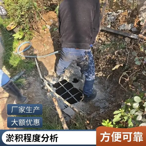 污水管道CCTV检测 市政管廊视频检查 管道内壁摄像 淤积程度分析