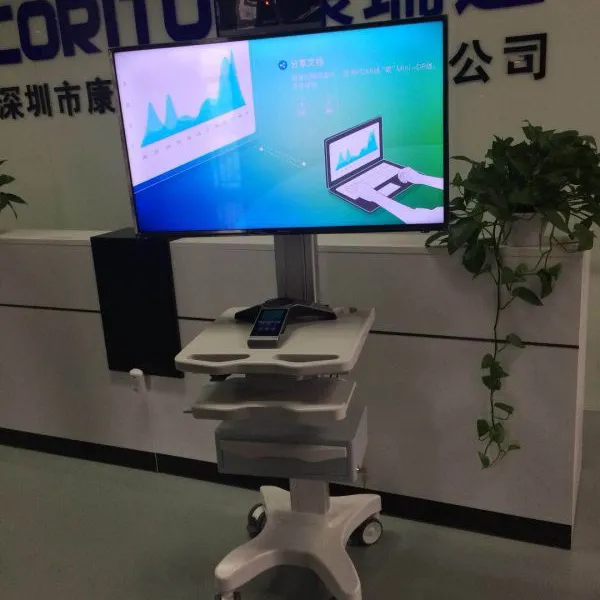 移动临床医疗推车、专科会诊室推车、高清远程会议系统推车