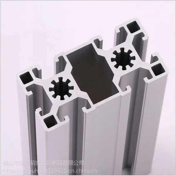 4590��ҵ�������Ͳ� ���Ͻ������ ����Ʒ�Ƴ� ����ŷ�� �ɶ���
