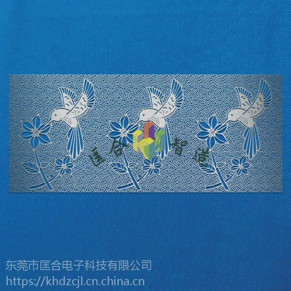 匡合智造 工艺品 SUS304 0.05mm最小开孔,非标件 :LOGO、标牌、铭牌