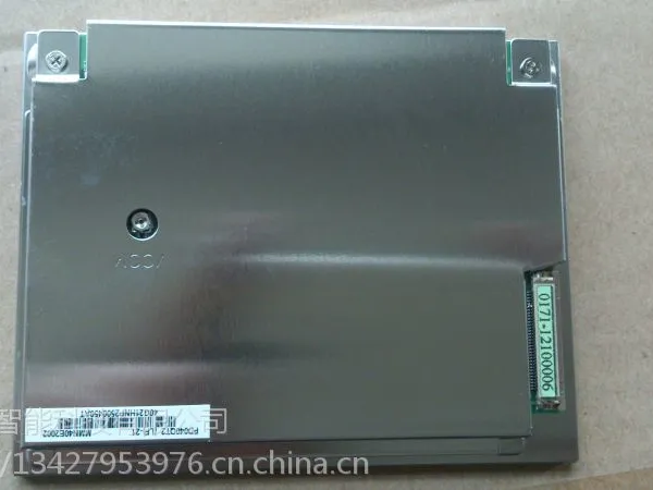 供应卓悦彩晶代理销售PVI元太工业屏PD040QT2 全新原装通用夏普.LG产品供货稳定