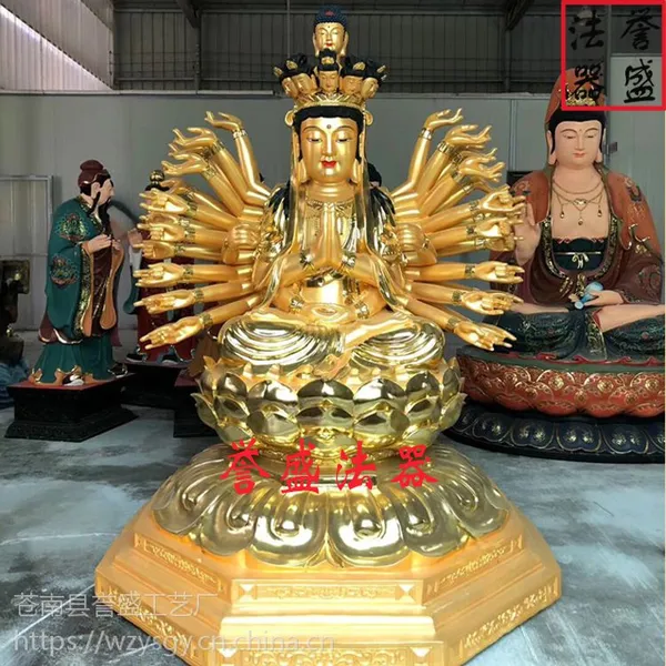供应【木雕佛像】千手观音~木雕千手观音~