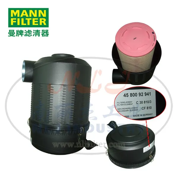 MANN-FILTER(曼牌滤清器)空气滤清器4580092941