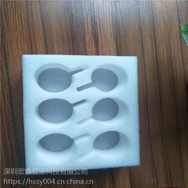 供应优质珍珠棉成型珍珠棉,EPE成型内衬 防静电内托