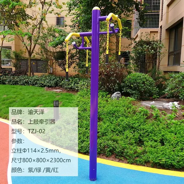 ���콡��·��������������˫��̫���������۸�