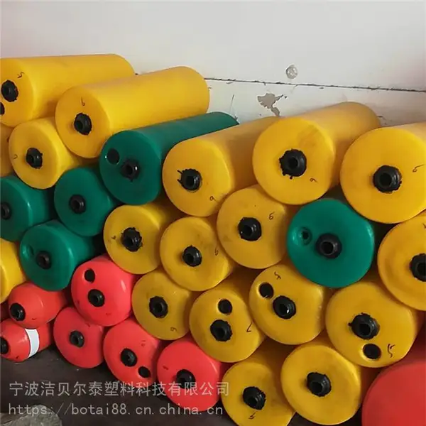 河道杂物垃圾圆筒形拦截浮筒水上拦污漂产品