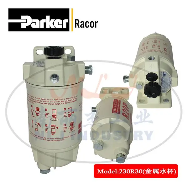 Parker(派克)Racor燃油过滤/水分离器230R30(金属水杯)