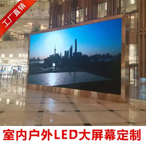 赣州led显示屏广告屏p2p3p4p25p5p6p8p10室内户外全彩电子屏大屏幕高清门头墙体广告屏