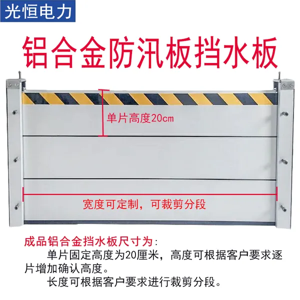 ������ ���鵲ˮ���Ѵ���Ͻ����ˮբ����ҳ��⵲�岻��ַ�������ŵ���ˮ��