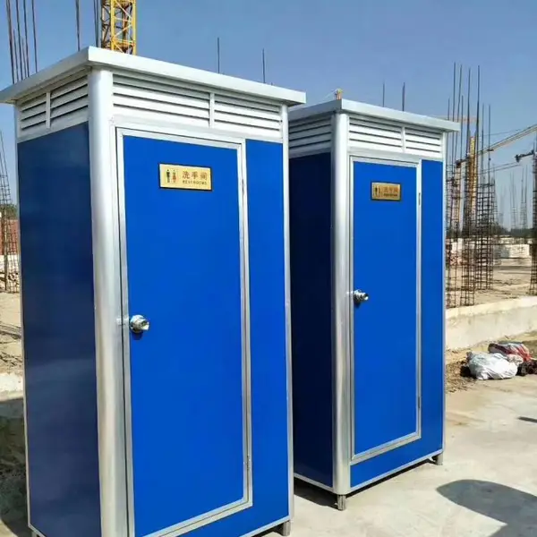 ���ϳ��۹����ƶ��������ײ���