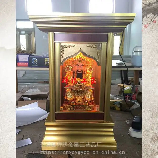 供应财神庙铝合金存放架/寺庙寺院大殿佛龛报价