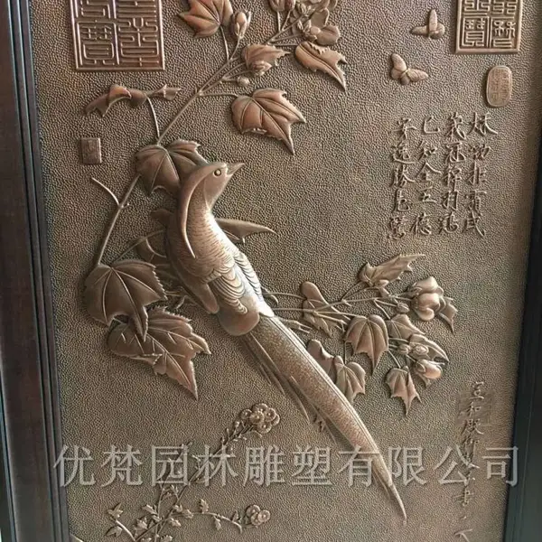 紫铜浮雕廉政主题锻铜浮雕企业展厅紫铜壁画锻铜浮雕装饰画