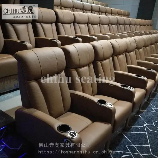 赤虎家具专门生产现代***家庭影院沙发 定制现代风格VIP电动功能沙发