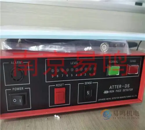 �ձ�����֪̽��֪��ATTER-DS ͼ