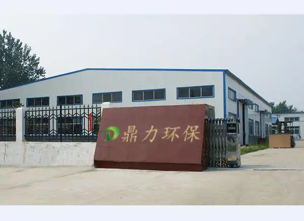 东莞环保手续代办公司_环评报告_环保竣工验收