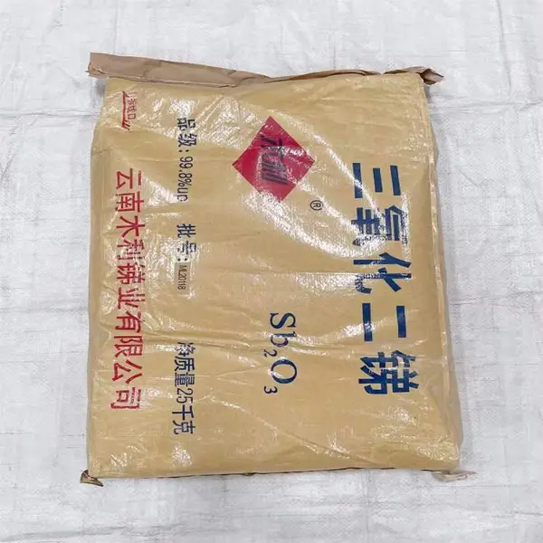 阻燃剂供应 像塑阻燃剂三氧化二锑 无卤阻燃剂阻燃剂广东经销代理