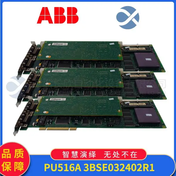 ABB 3HAC1852-2