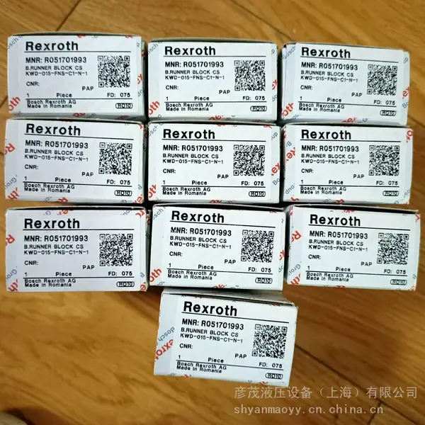 R900912556 力士乐插装阀 LC32DB20D7X/