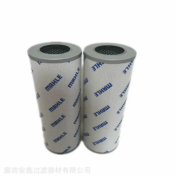 滤器 PI4105PS25 冷干机润滑油滤芯 fg进口玛勒品牌
