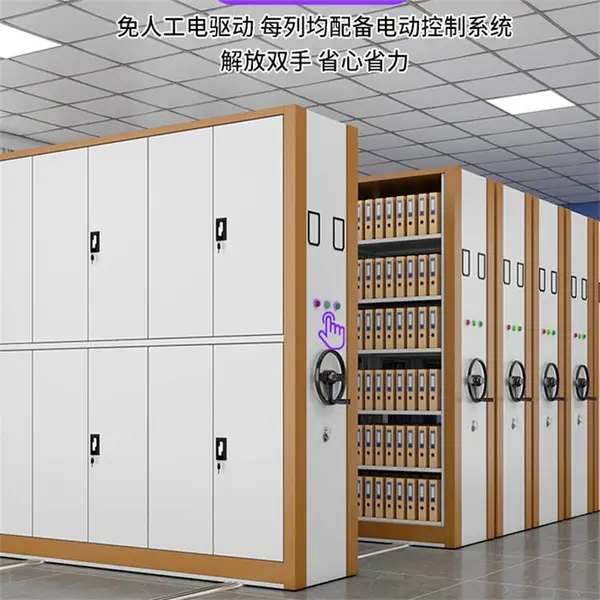 YF牌江苏泰州密集病案架厂家