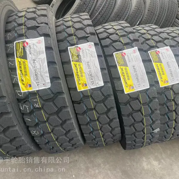 12.00R20全钢丝货车 渣土车 前四后八翻斗车 工程车轮胎四块花纹