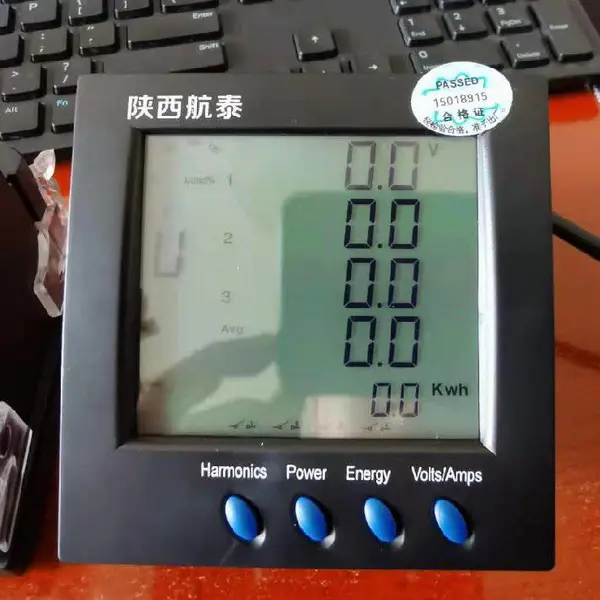 HK18-2002 。SSB-B数字式变压器保护装置