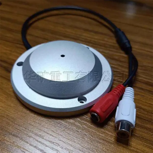 防爆拾音器源头厂货 防水防尘 防爆拾音器可靠耐用 接收灵敏 FS3防爆拾音器