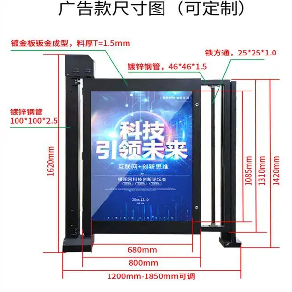 �綯�����դ����С����������ʶ��ˢ��ָ������ͨ����բС���Ž�