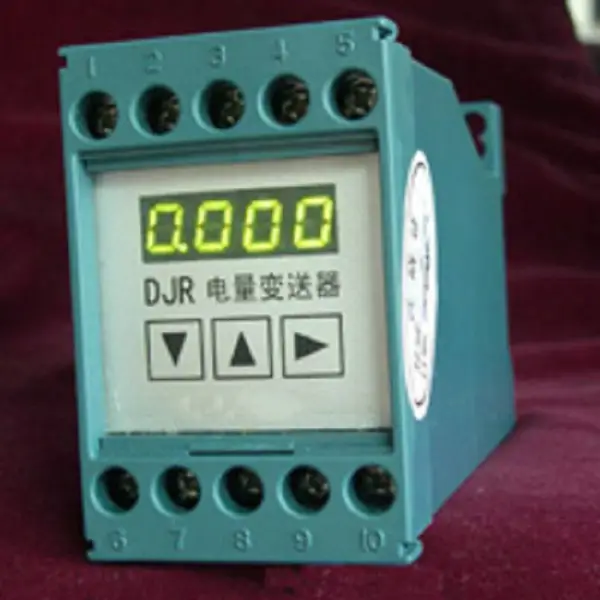 MKY-DJR-1 数字式交流电量变送器