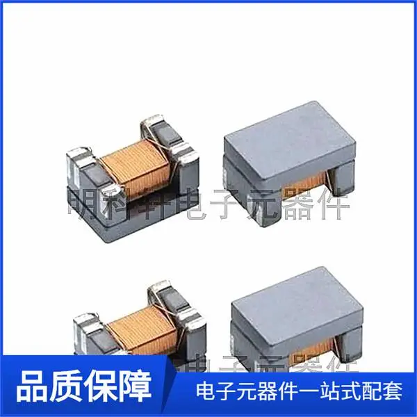 ALT4532M-201-T001 ��Ƭ�����ѹ�� 200UH