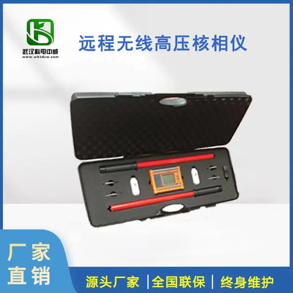 TAG-500Զ�����߸�ѹ�����Ǹ�ѹ������,10V -500KV-�Ƶ�����