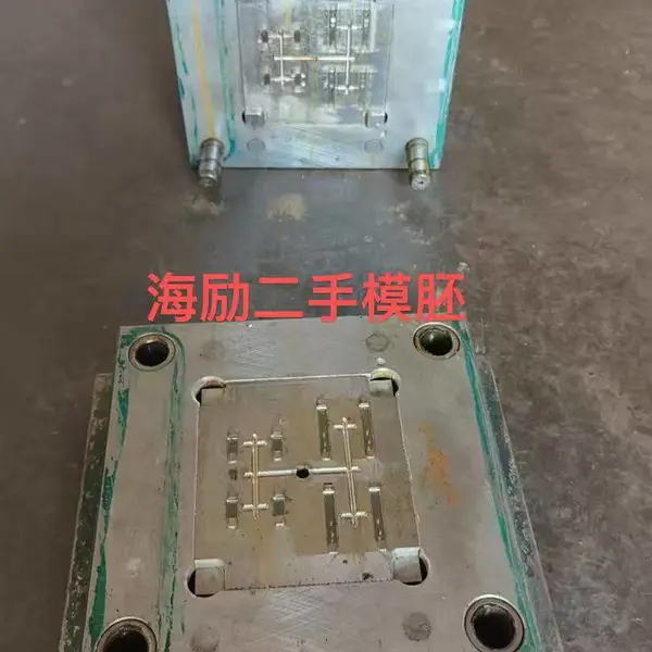 东莞二手模具出售废旧模具回收塑胶模具买卖