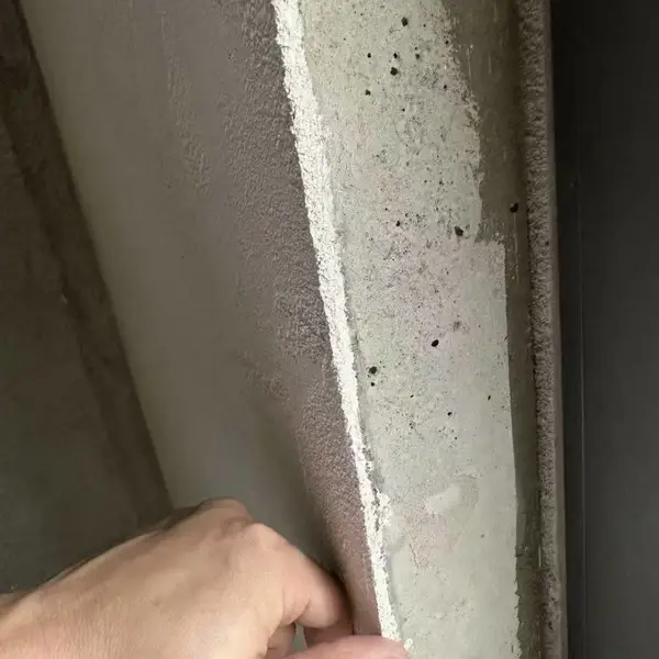 ����մ���ձ��¸��Ȳ���Ϳ��