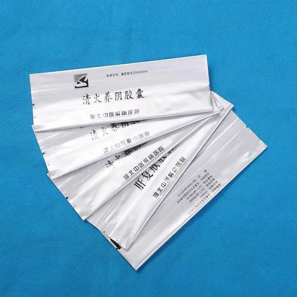 创可贴冷封包装纸