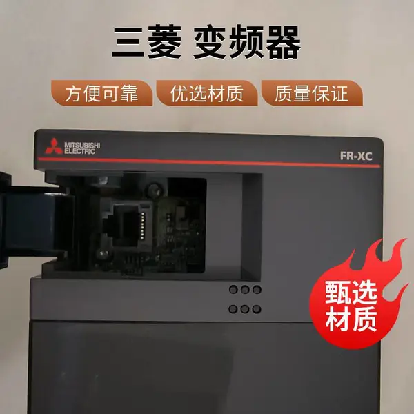 Mitsubishi ������Ԫ FR?XC?H30K ��翹�� FR?XCL?H30K